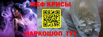 кокаин перу Ликино-Дулёво