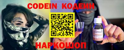 не бодяженный Ливны