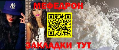 кокаин перу Ликино-Дулёво