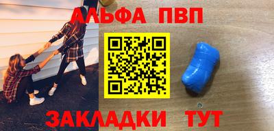 не бодяженный Ливны