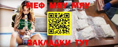 гашик Лесосибирск