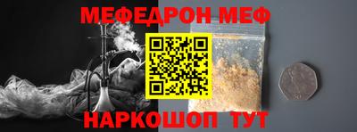 не бодяженный Ливны