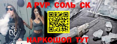 кокаин перу Ликино-Дулёво