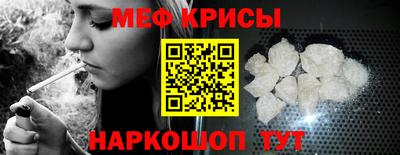 не бодяженный Ливны