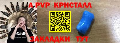 не бодяженный Ливны