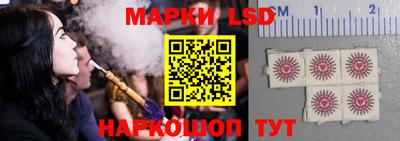 не бодяженный Ливны