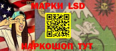 не бодяженный Ливны