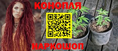 кокаин перу Ликино-Дулёво