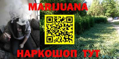 кокаин перу Ликино-Дулёво