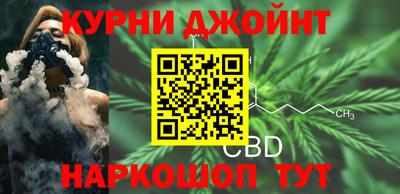 гашик Лесосибирск