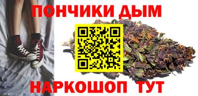 мефедрон Кунгур