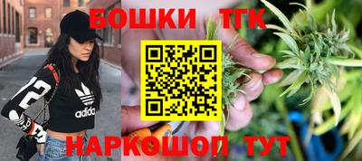 не бодяженный Ливны