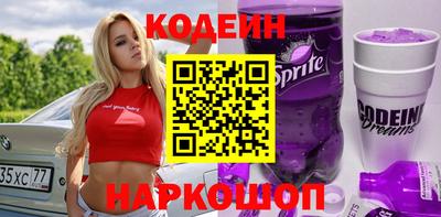 кокаин перу Ликино-Дулёво