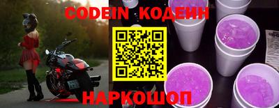 не бодяженный Ливны