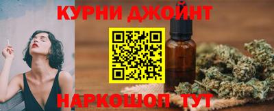 не бодяженный Ливны