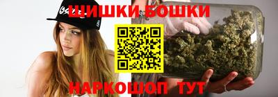 MDMA Кулебаки