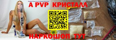 не бодяженный Ливны