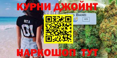 гашик Лесосибирск
