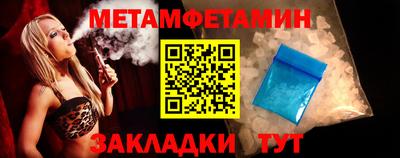 кокаин перу Ликино-Дулёво