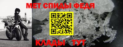 гашик Лесосибирск