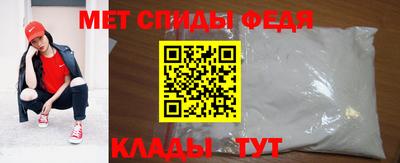гашик Лесосибирск