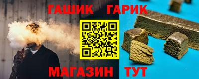 не бодяженный Ливны