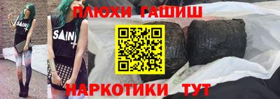 мефедрон Кунгур