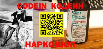 кокаин перу Ликино-Дулёво