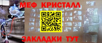 не бодяженный Ливны