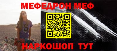 кокаин перу Ликино-Дулёво