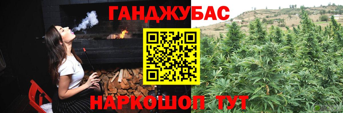 Марихуана AK-47  Вход с VPN  Елизово  Шишки марихуана White Widow  Бошки марихуана тримм 